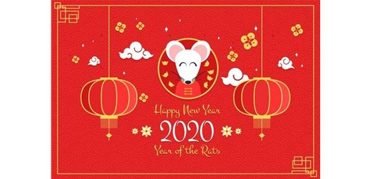 山西唯和達機械提前祝：大家鼠年大吉，新春快樂